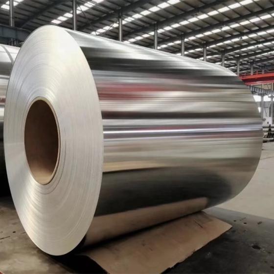 Zhengzhou 1050 1100 H24 Aluminum Coil Price Per Kg(id:10994229). Buy ...