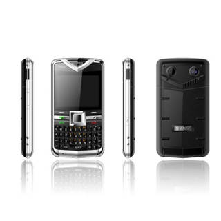 Sell CDMA 450Mhz+GSM mobile phone 