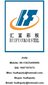 Shandong Huifu Color Steel Co., Ltd Company Logo