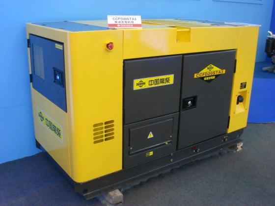 20kw generator