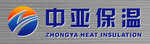 Cangzhou Zhong Ya Thermal Insulation Materials Co., Ltd Company Logo