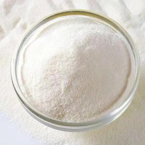 Wholesale Auxiliaries and Miscellaneous Medicinal Chemicals: Hydroxypropyl Beta Cyclodextrin