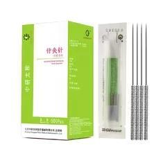 Wholesale moxa: Silvery Zhongyan Taihe Acupuncture Needles Painless Intradermal Needles for Facial Acupuncture