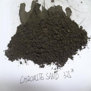 Wholesale rubber brick: Chromite Flour 325mesh