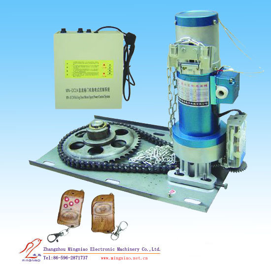 Dc Rolling Door Motor Electric Roller Shutter Door Motor Id