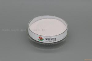 Wholesale phosphate salt: Magnesium Lactate (EP, Food Grade)