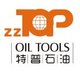 Xi'an Zz Top Oil Tools Co.,Ltd Company Logo