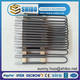 Best Quality of MOSI2 Heating Element, MOSI2 Furnace Heater in Glass Industry