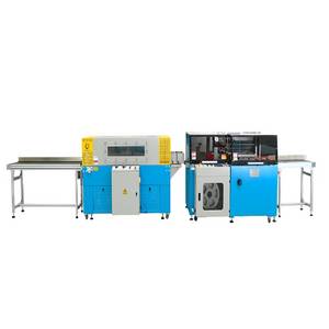 Plastic Packing Machine