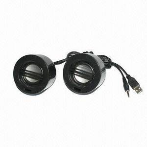 PC Speaker