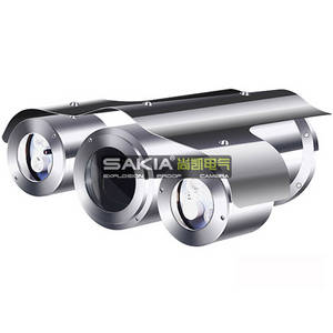 Explosion Proof Camera