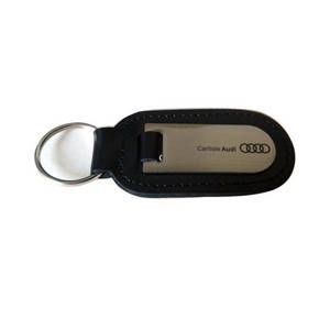 Leather Keychain