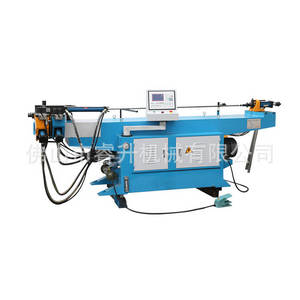 Pipe Bending Machine