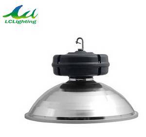 Induction Lamp