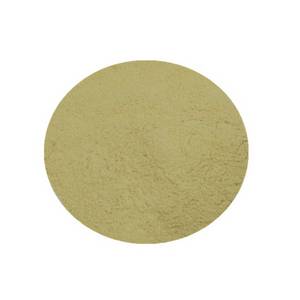 Compound Fertilizer