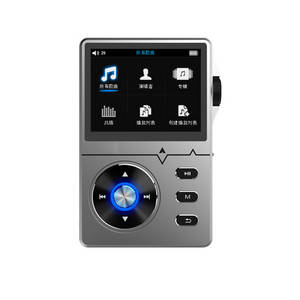 MP3 Player