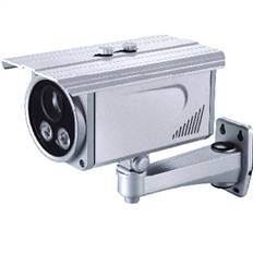 IR Waterproof Camera