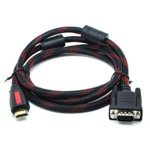 HDMI Cable