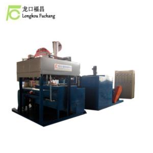 Egg Tray Machine