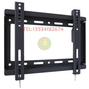 LCD Bracket