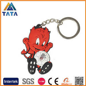 Soft PVC Keychain