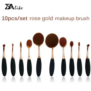 Makeup Brush Set