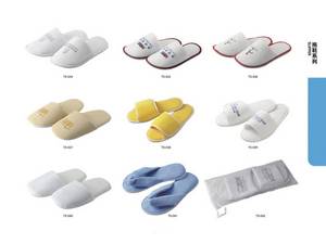 Disposable Slipper