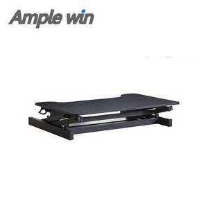 Height Adjustable Desk