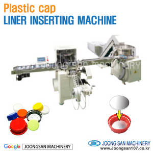 Cap Machine