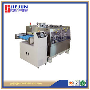 Surface Grinding Machine