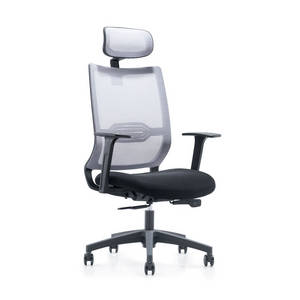 Computer Chair