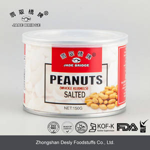 Salted Peanuts