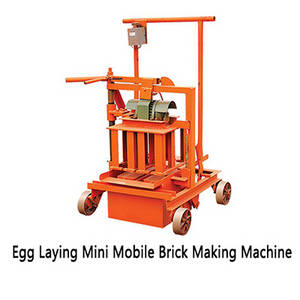 Block Making Machine