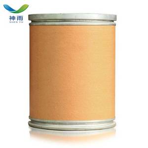 Afatinib Intermediates