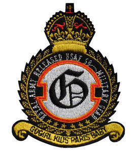Emblem