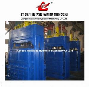 Paper Packing Machine