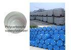 Polycarboxylate Superplasticizer