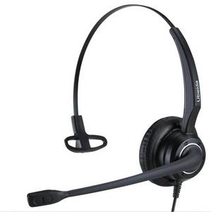 Wired Headset