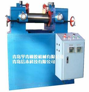 Rubber Mill