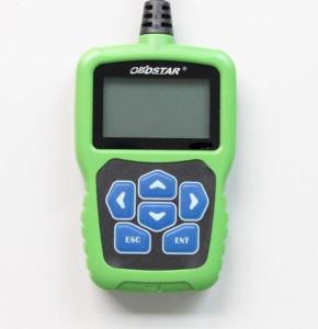 Car Key Programmer
