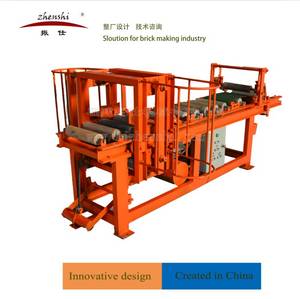 Brick Extruder