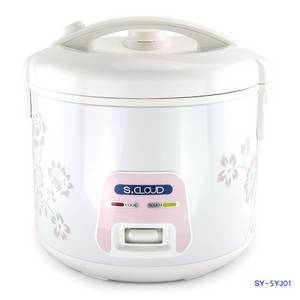 Automatic Rice Cooker