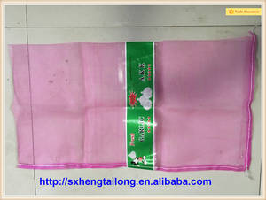 Vegetable Mesh Bag