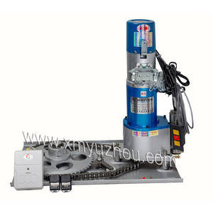 Rolling Shutter Motor