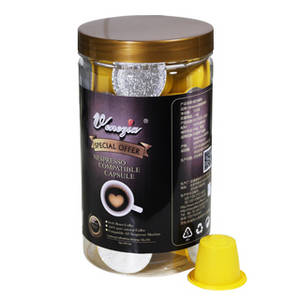 Coffee Capsule
