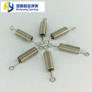 Extension Spring