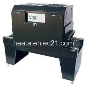 Shrink Machine