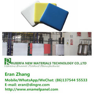 Wall Panel