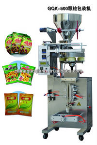 Granule Packaging Machine