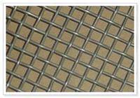 Square Wire Mesh